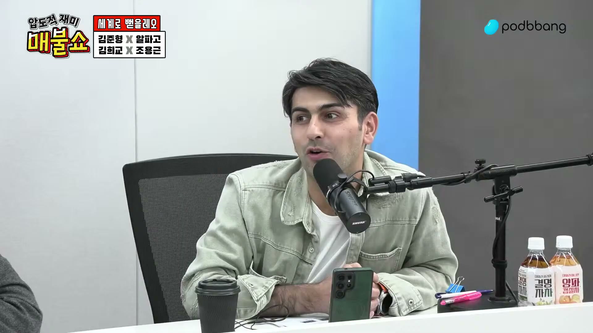 Snapshot at 10442.3s