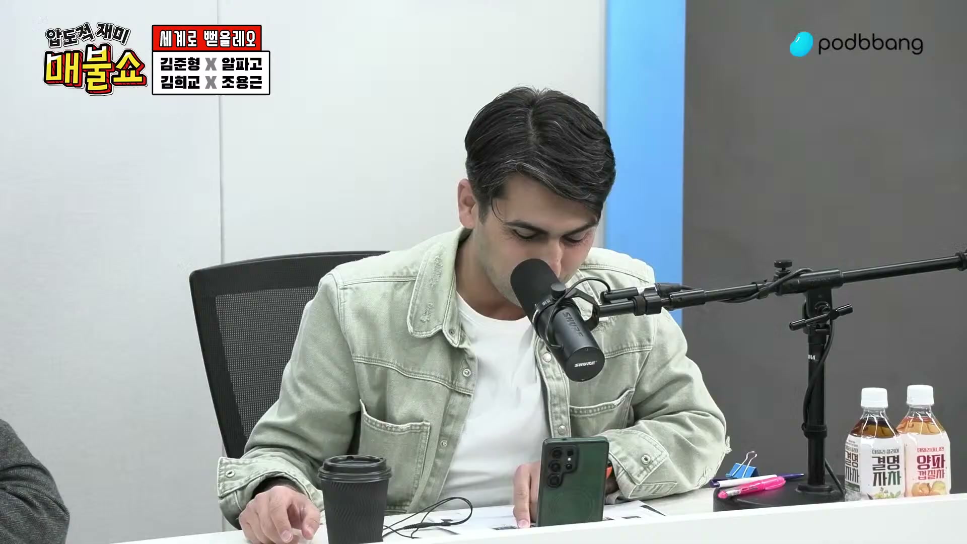 Snapshot at 10493.0s