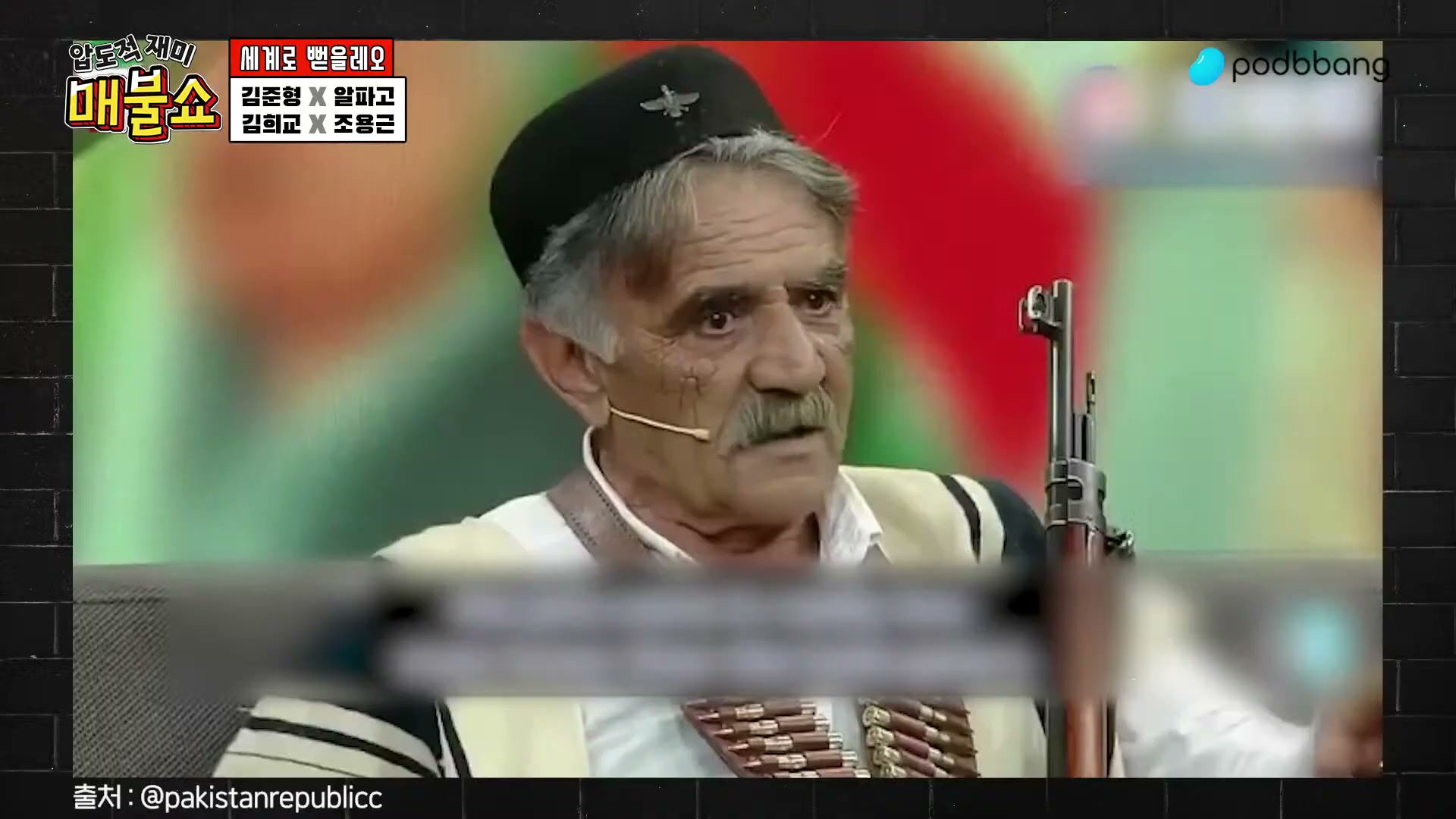 Snapshot at 10497.8s