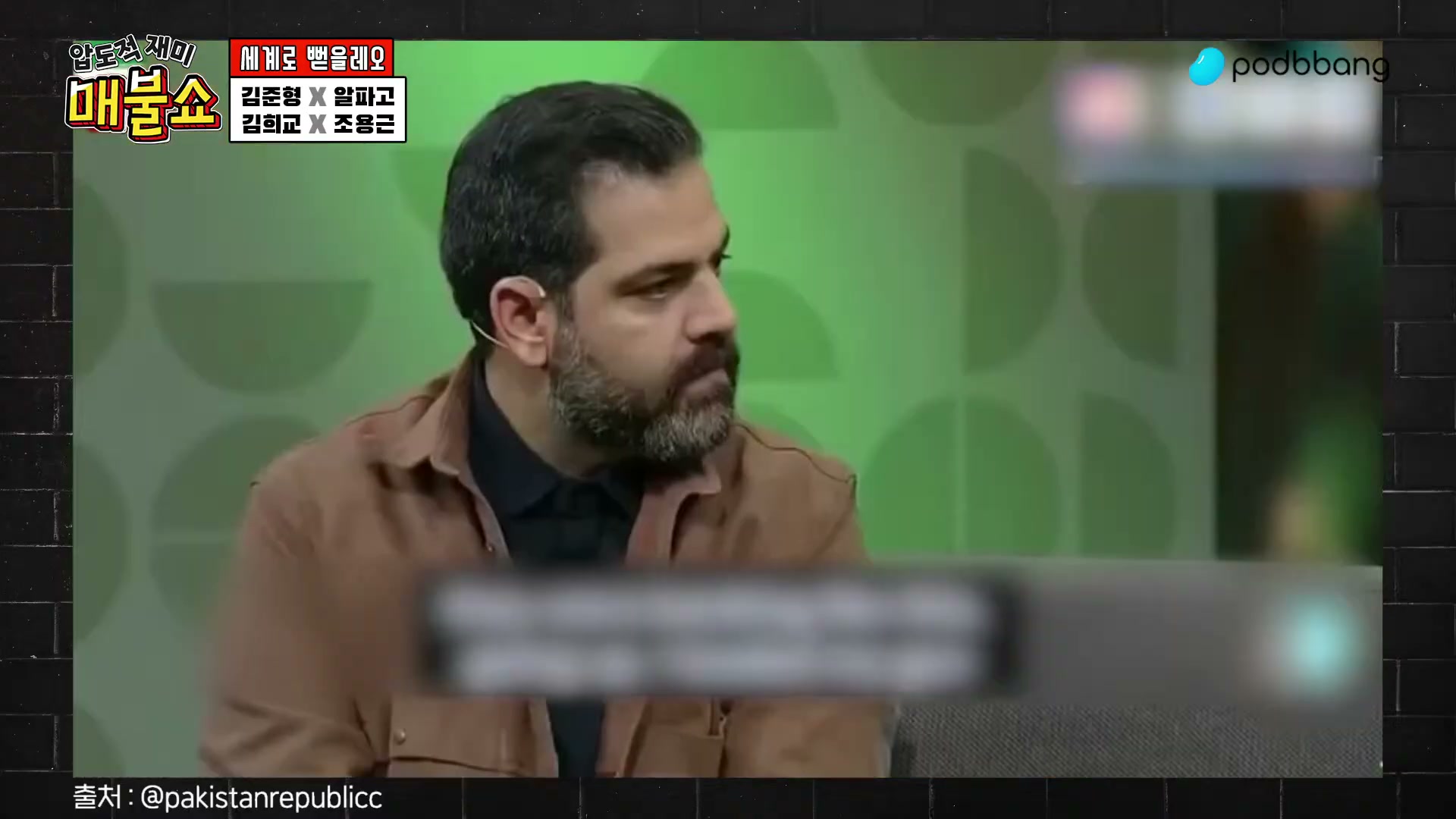 Snapshot at 10506.1s