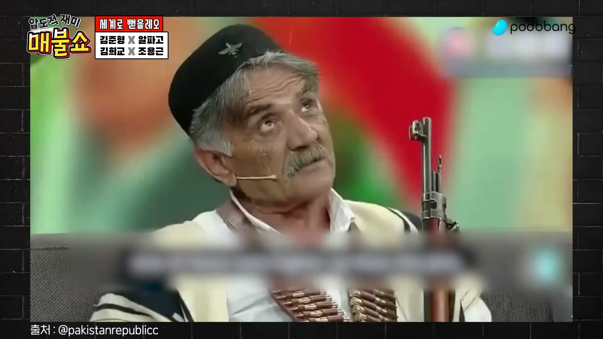 Snapshot at 10507.3s