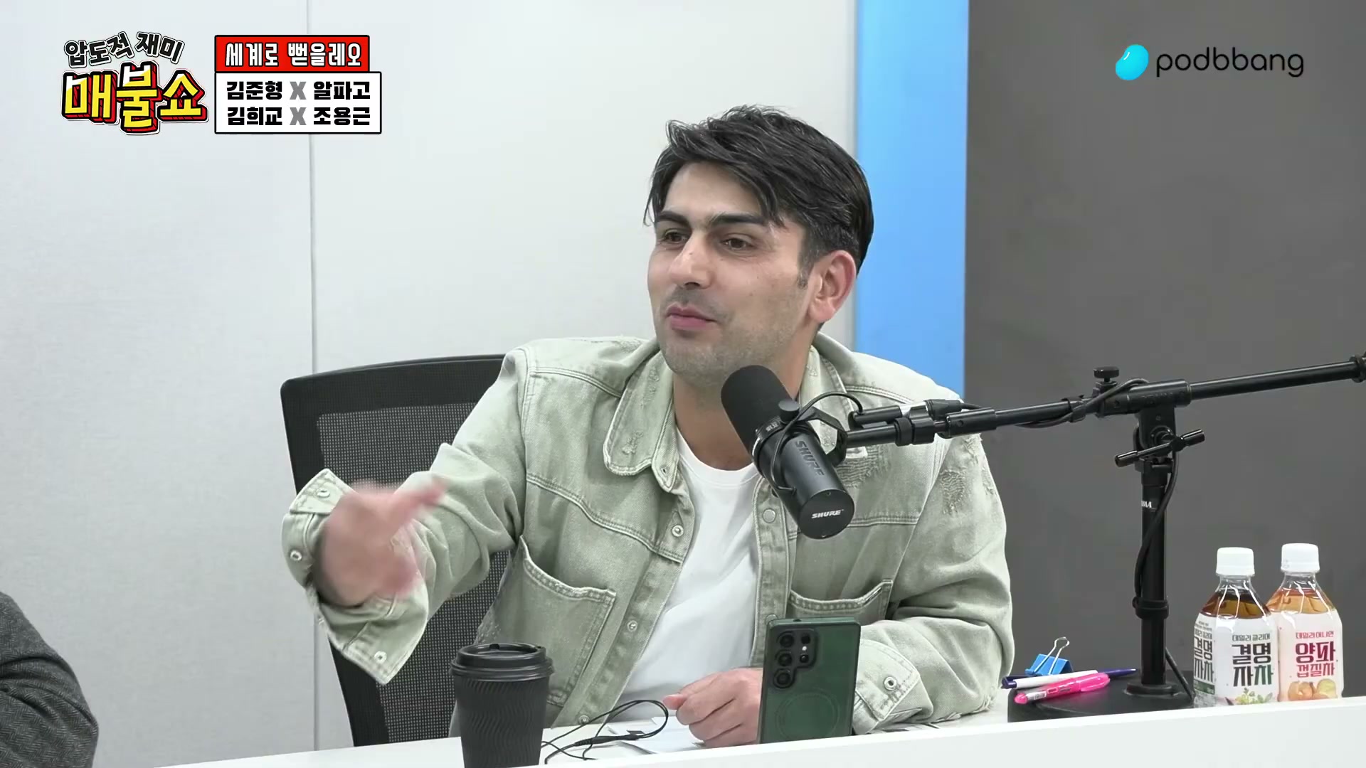 Snapshot at 10519.9s