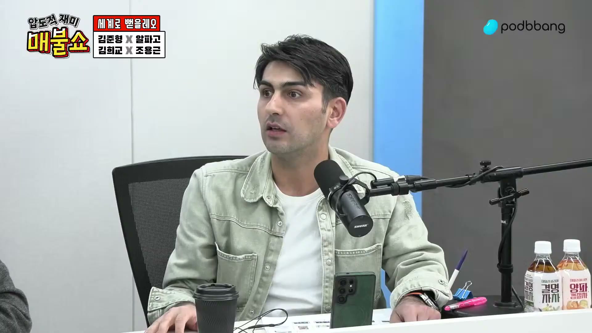 Snapshot at 10547.0s