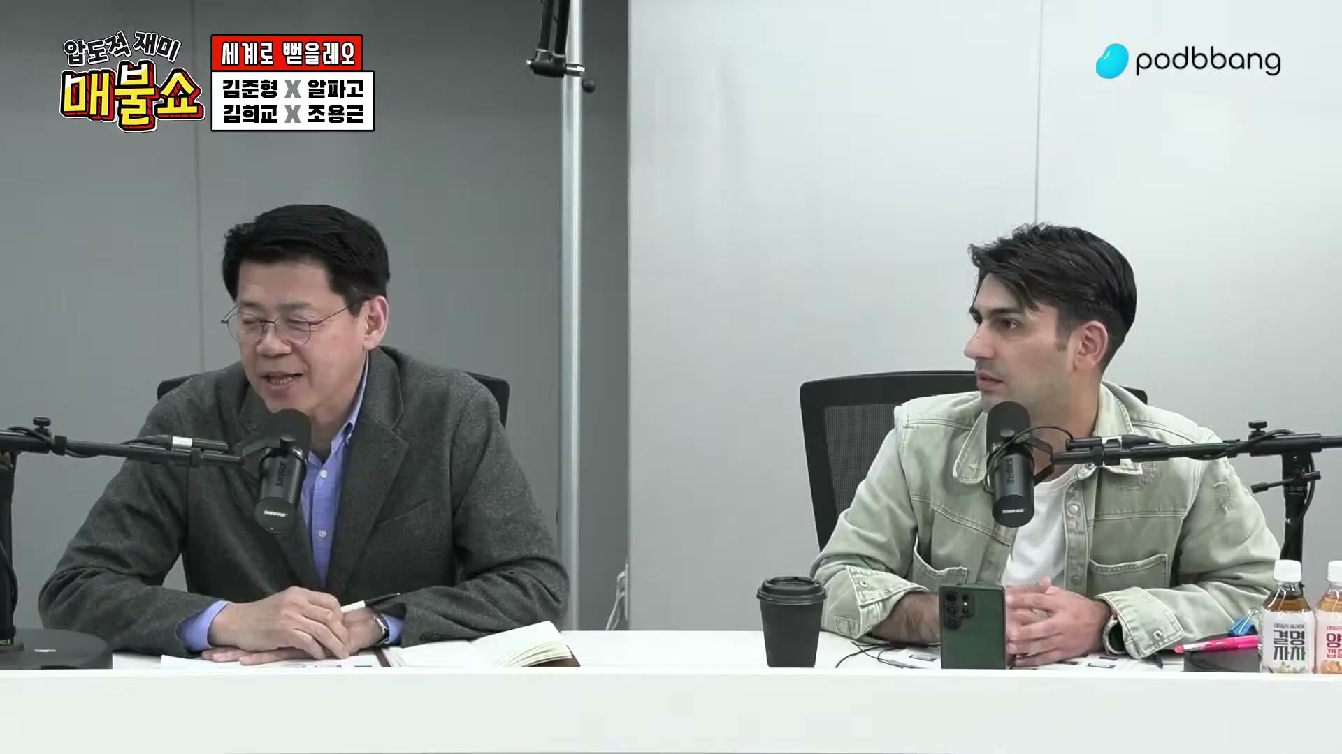 Snapshot at 10561.4s