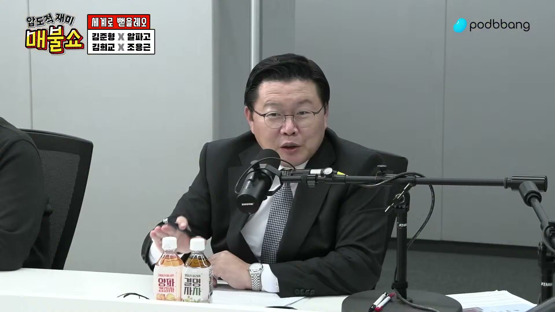 Snapshot at 10596.6s