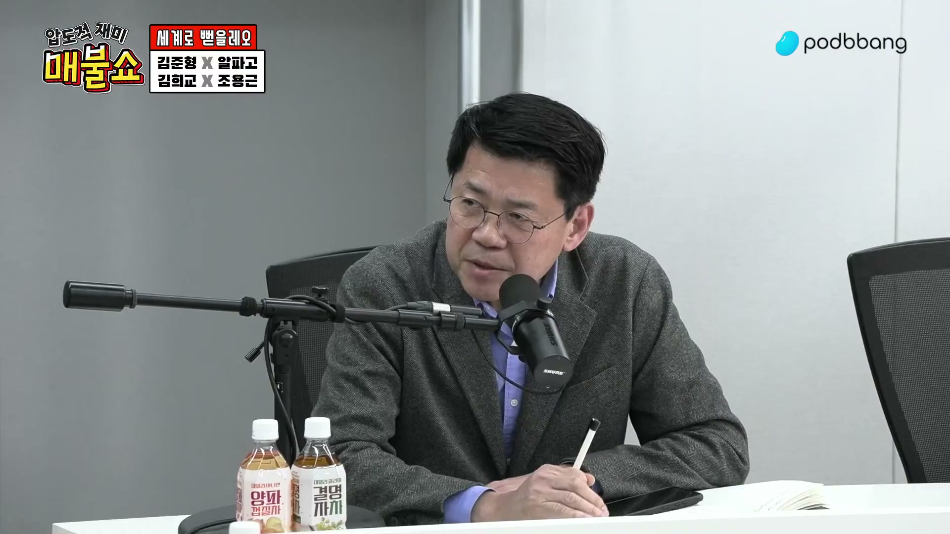 Snapshot at 10622.9s