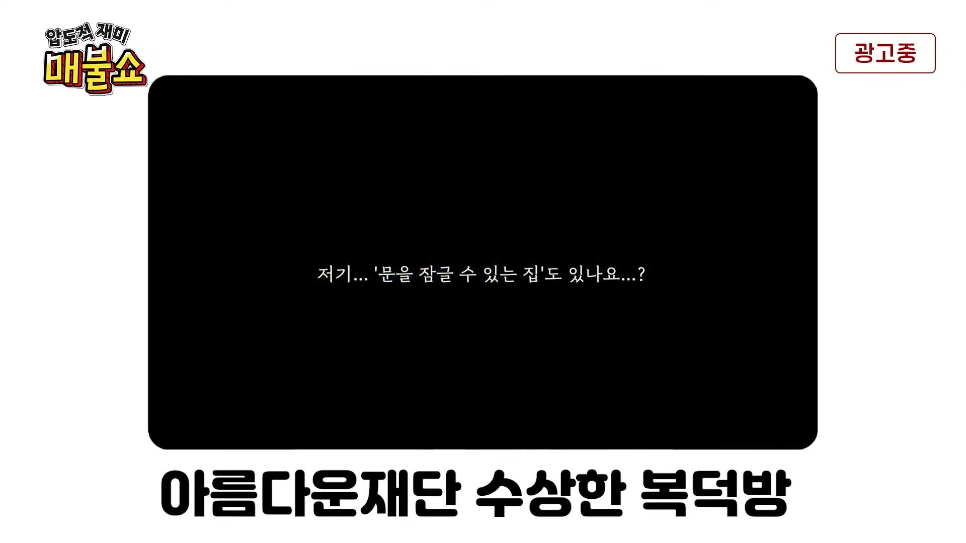 Snapshot at 10680.6s