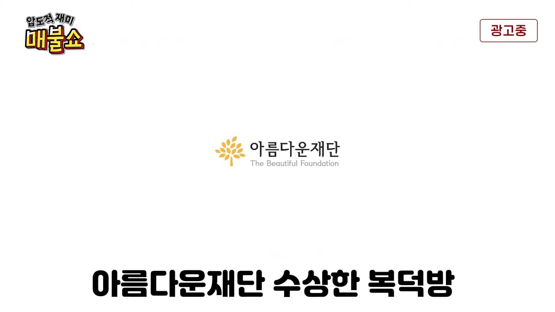 Snapshot at 10695.5s