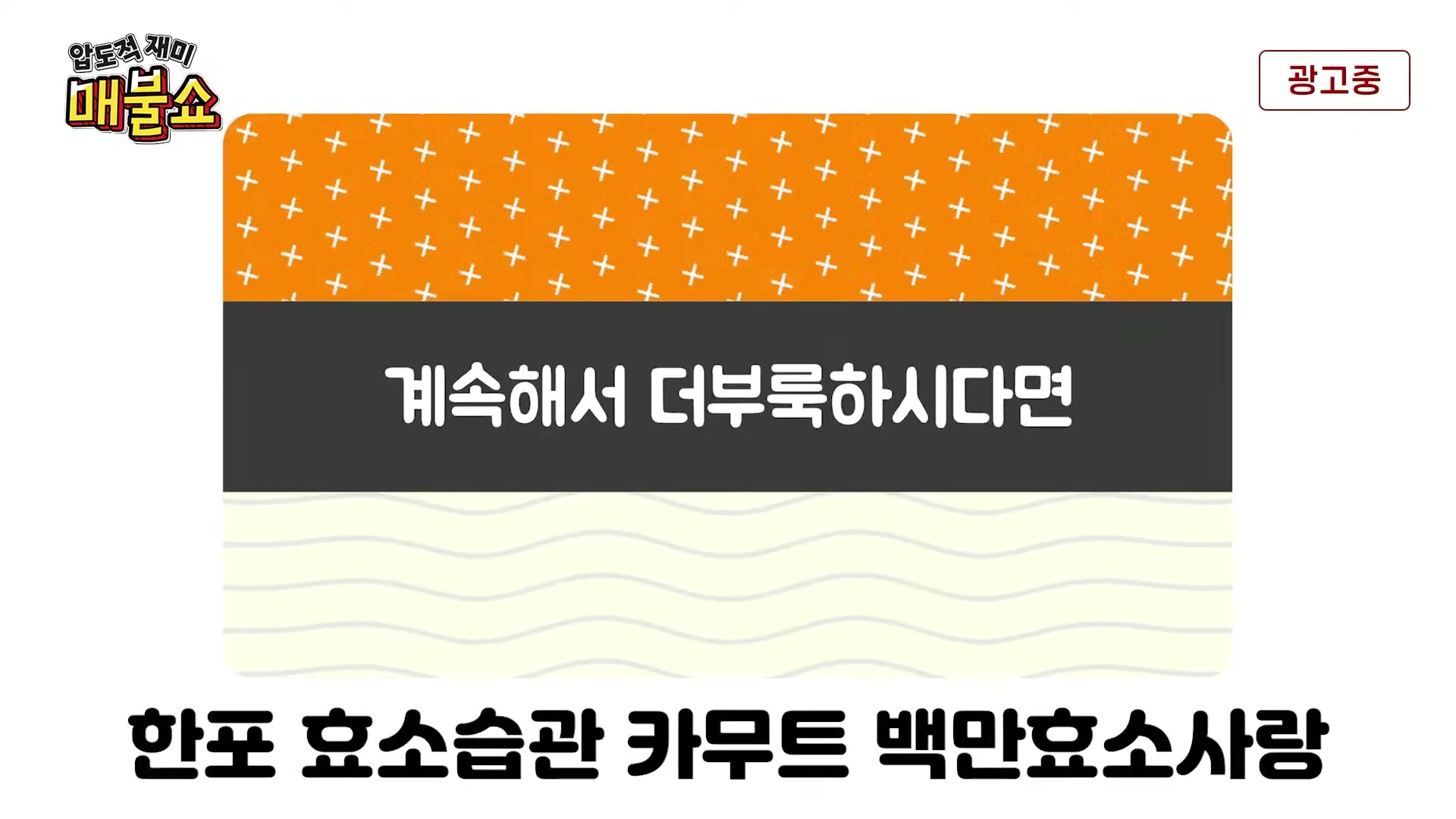 Snapshot at 10696.7s