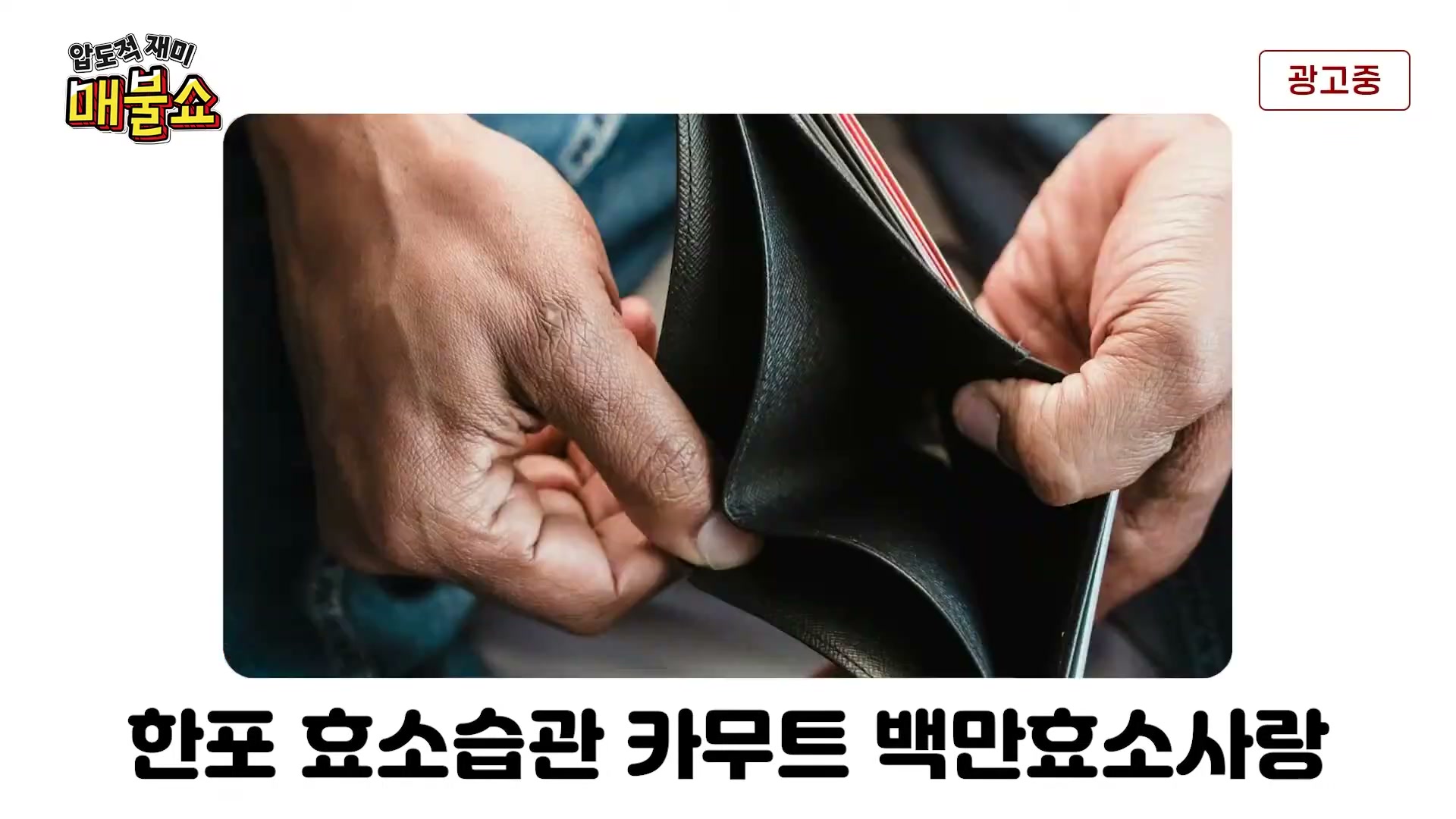 Snapshot at 10709.6s