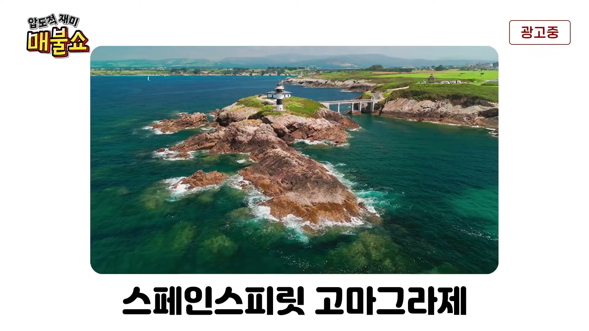 Snapshot at 10718.9s