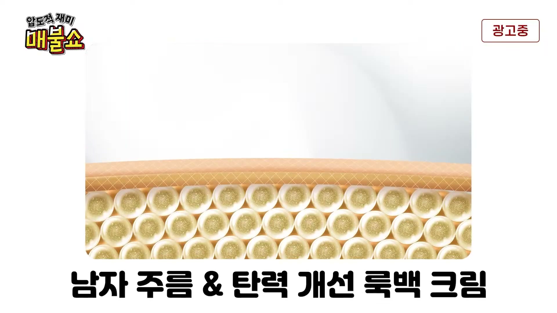 Snapshot at 10735.3s