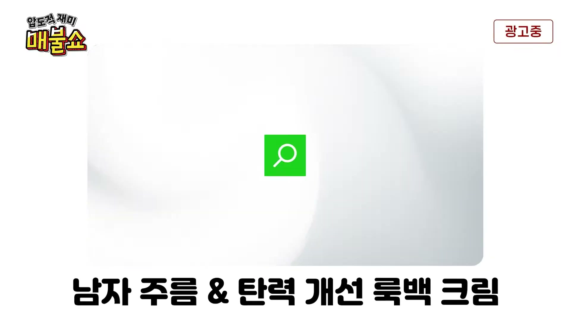 Snapshot at 10754.7s