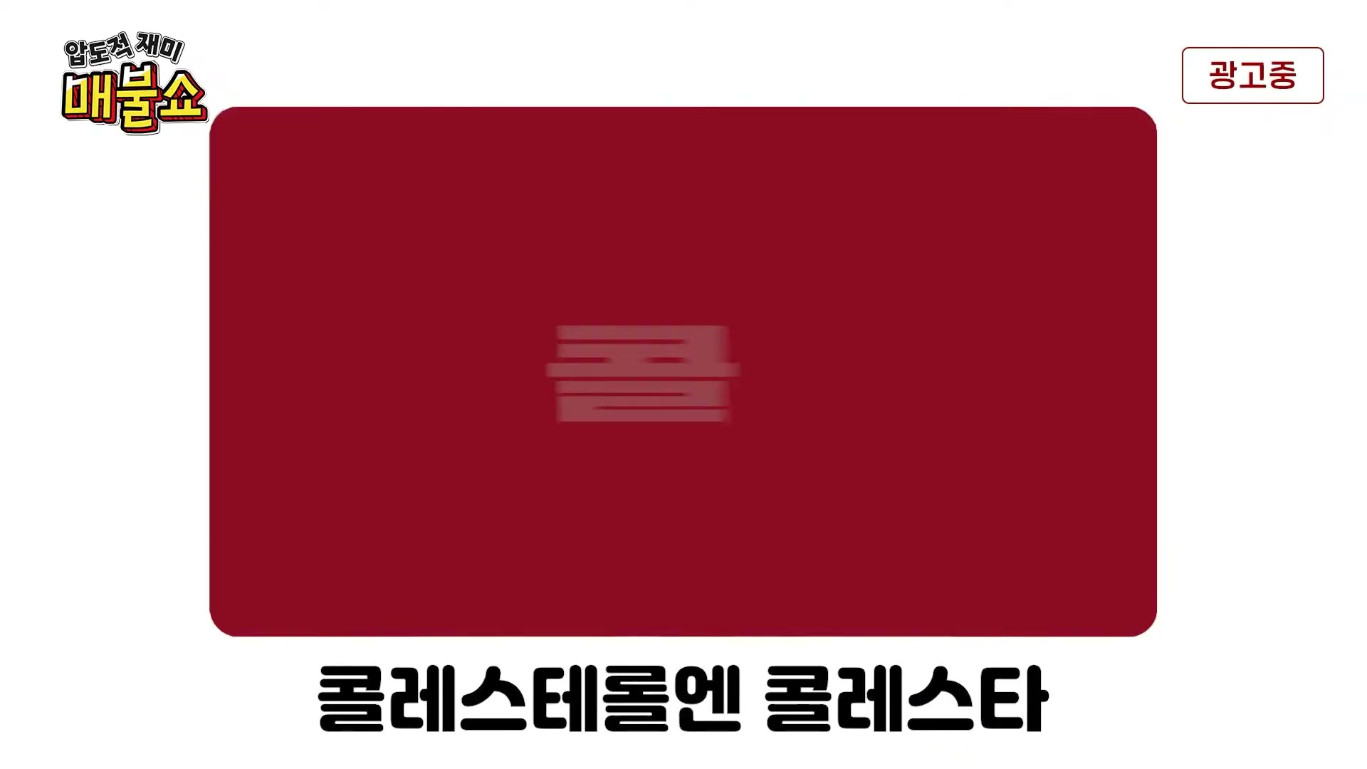 Snapshot at 10758.7s