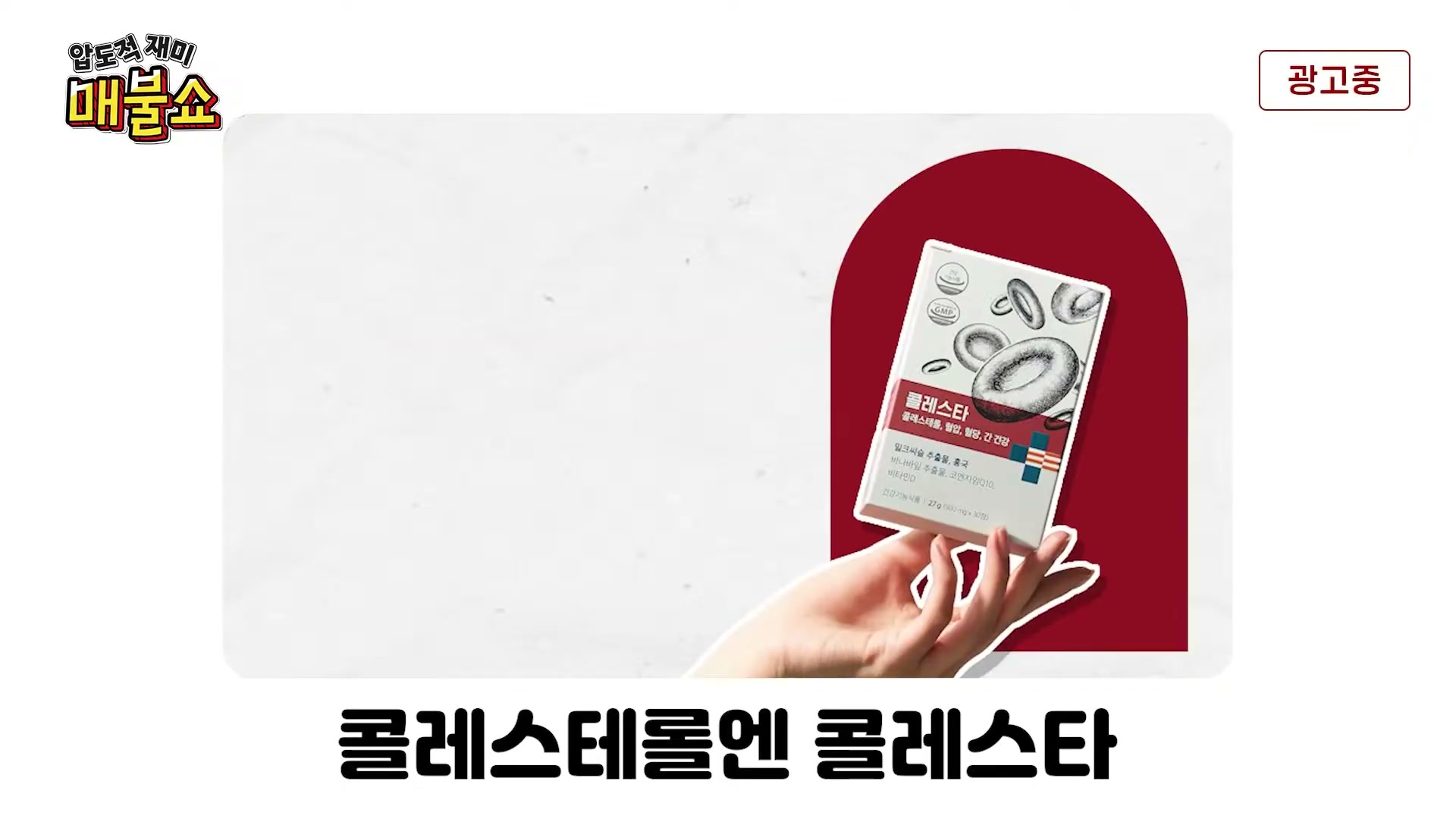 Snapshot at 10760.4s