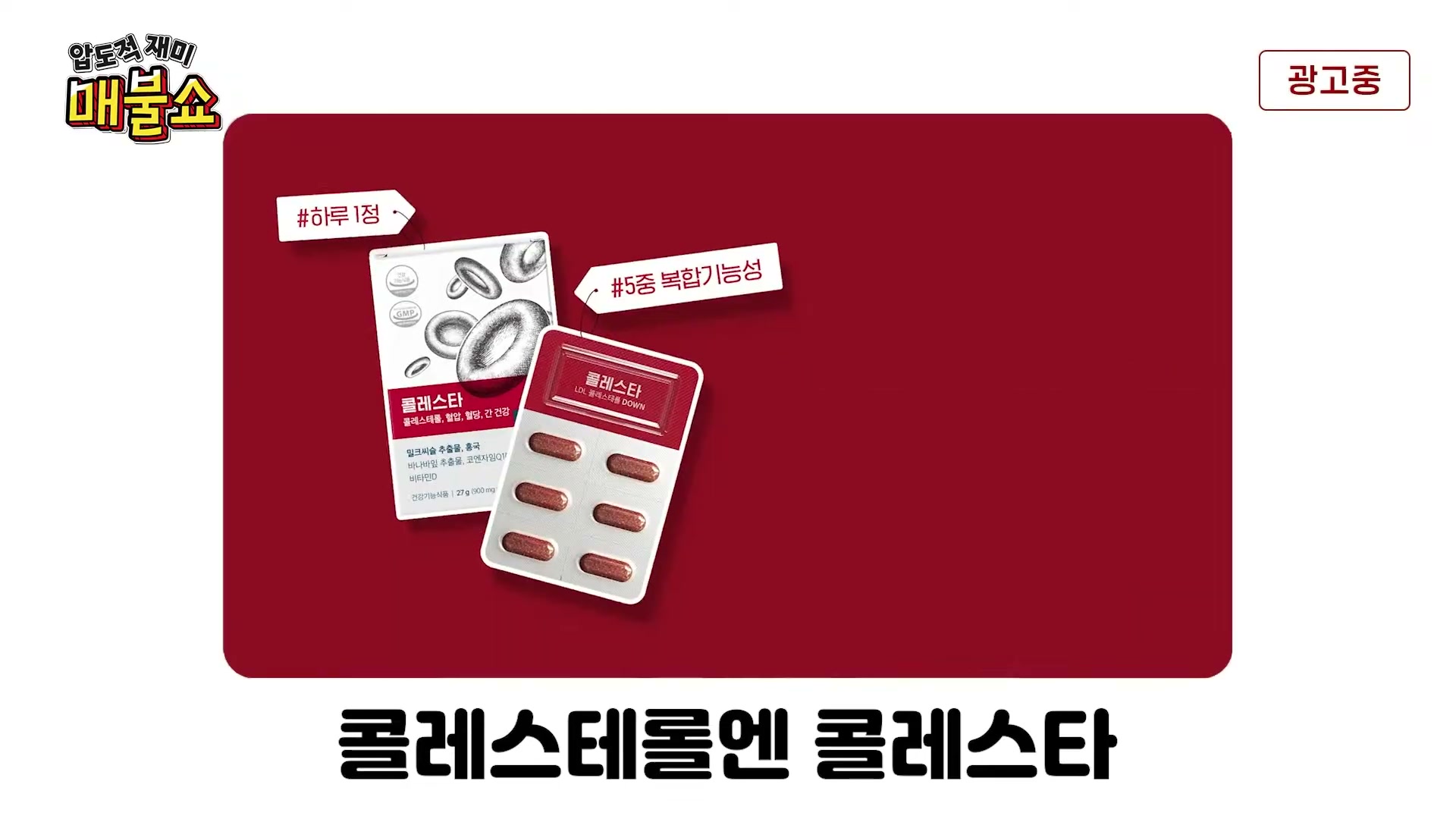 Snapshot at 10767.1s