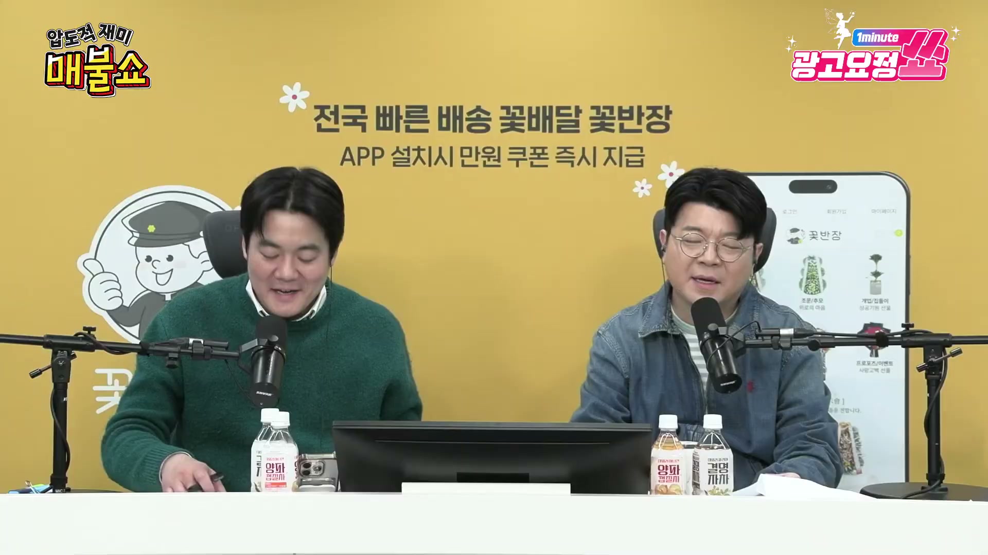 Snapshot at 10893.6s