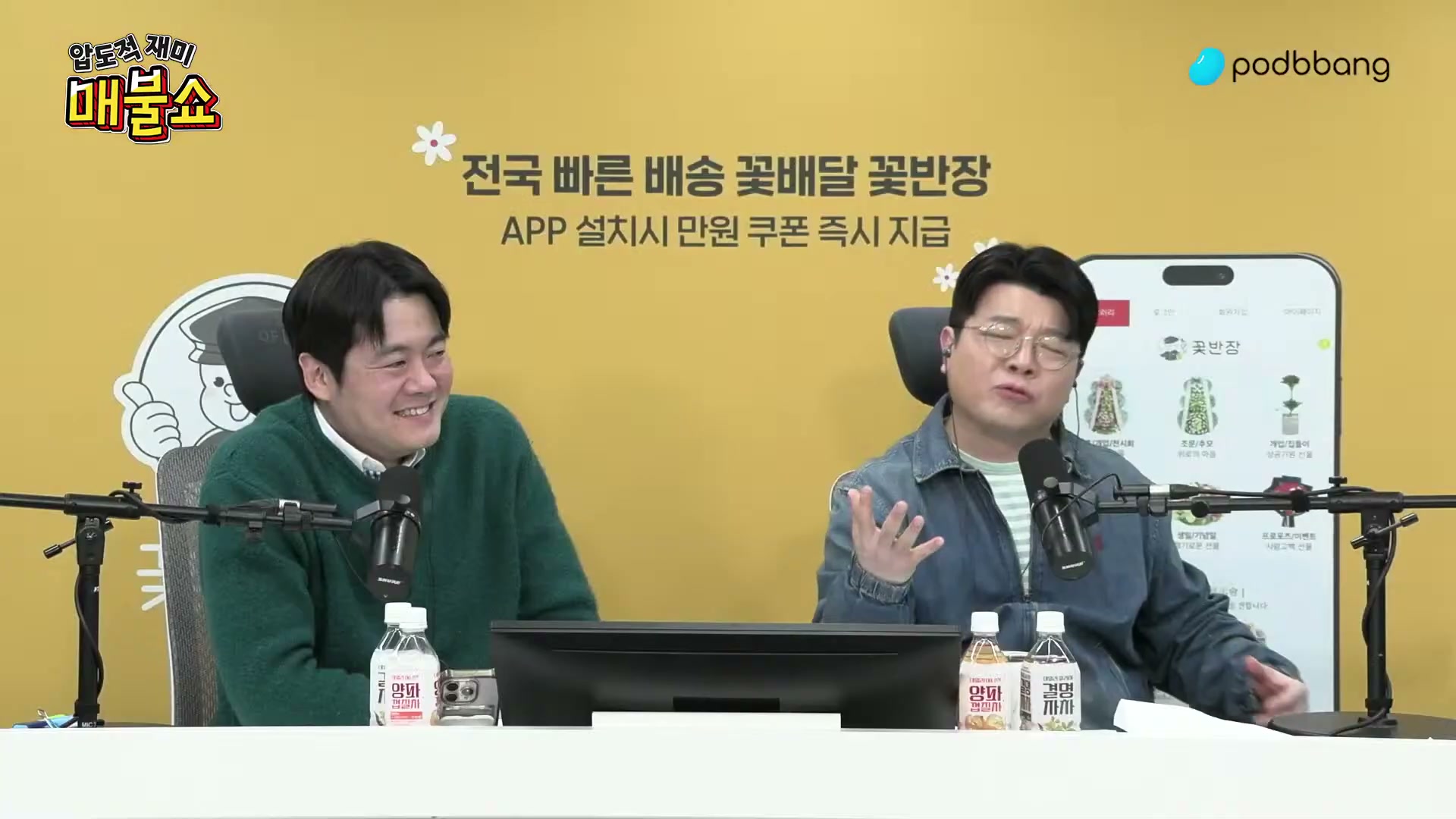 Snapshot at 10935.6s