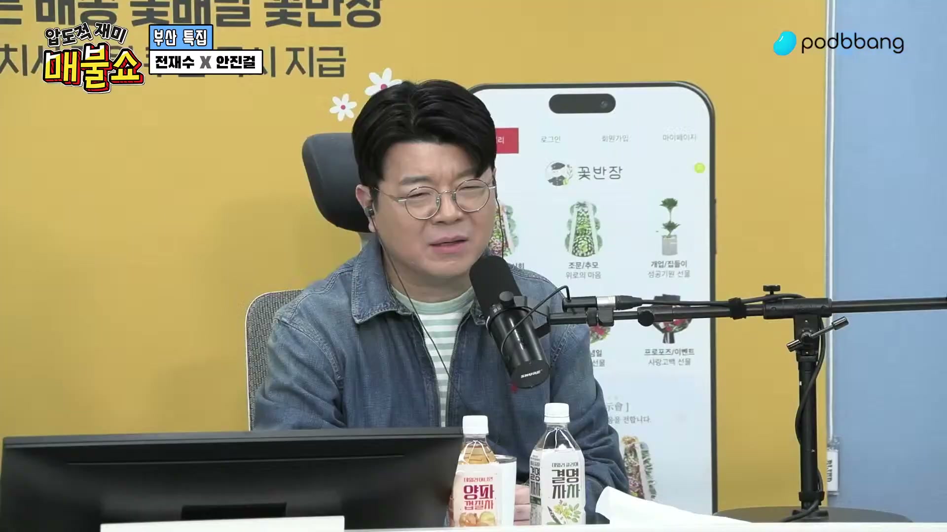 Snapshot at 11178.3s