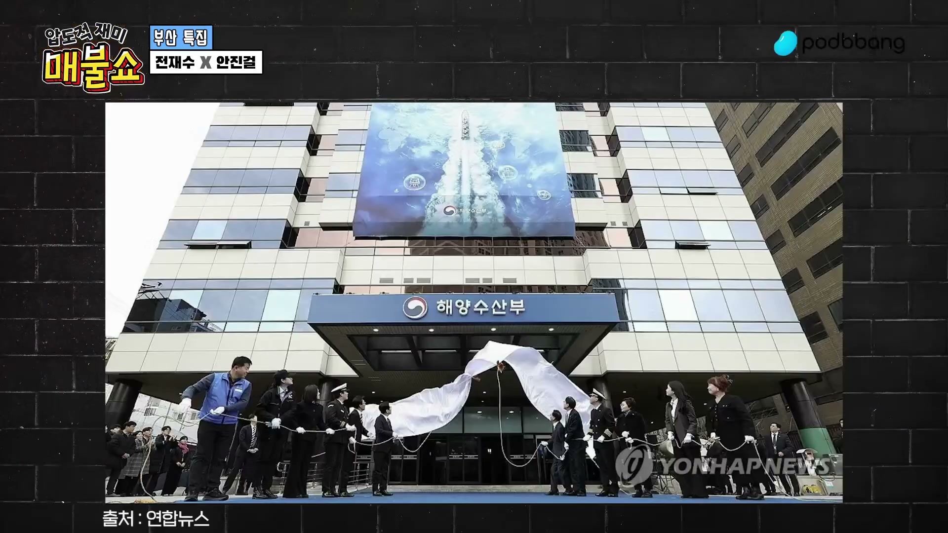 Snapshot at 11427.9s