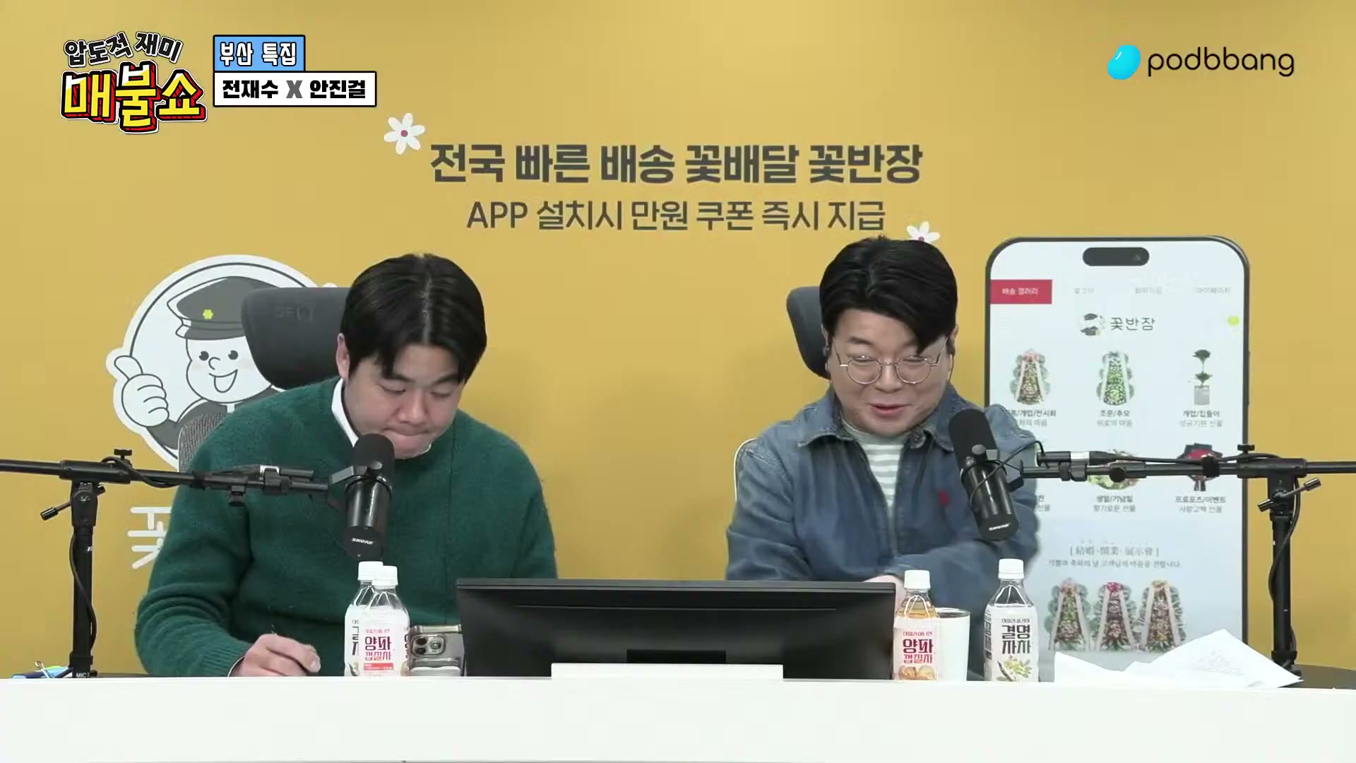 Snapshot at 11841.4s