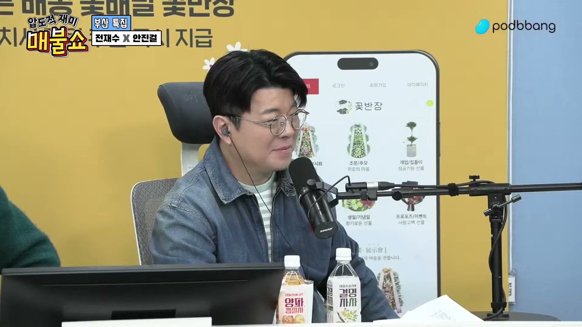 Snapshot at 12159.9s