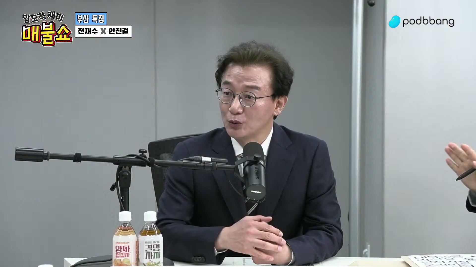 Snapshot at 12447.8s