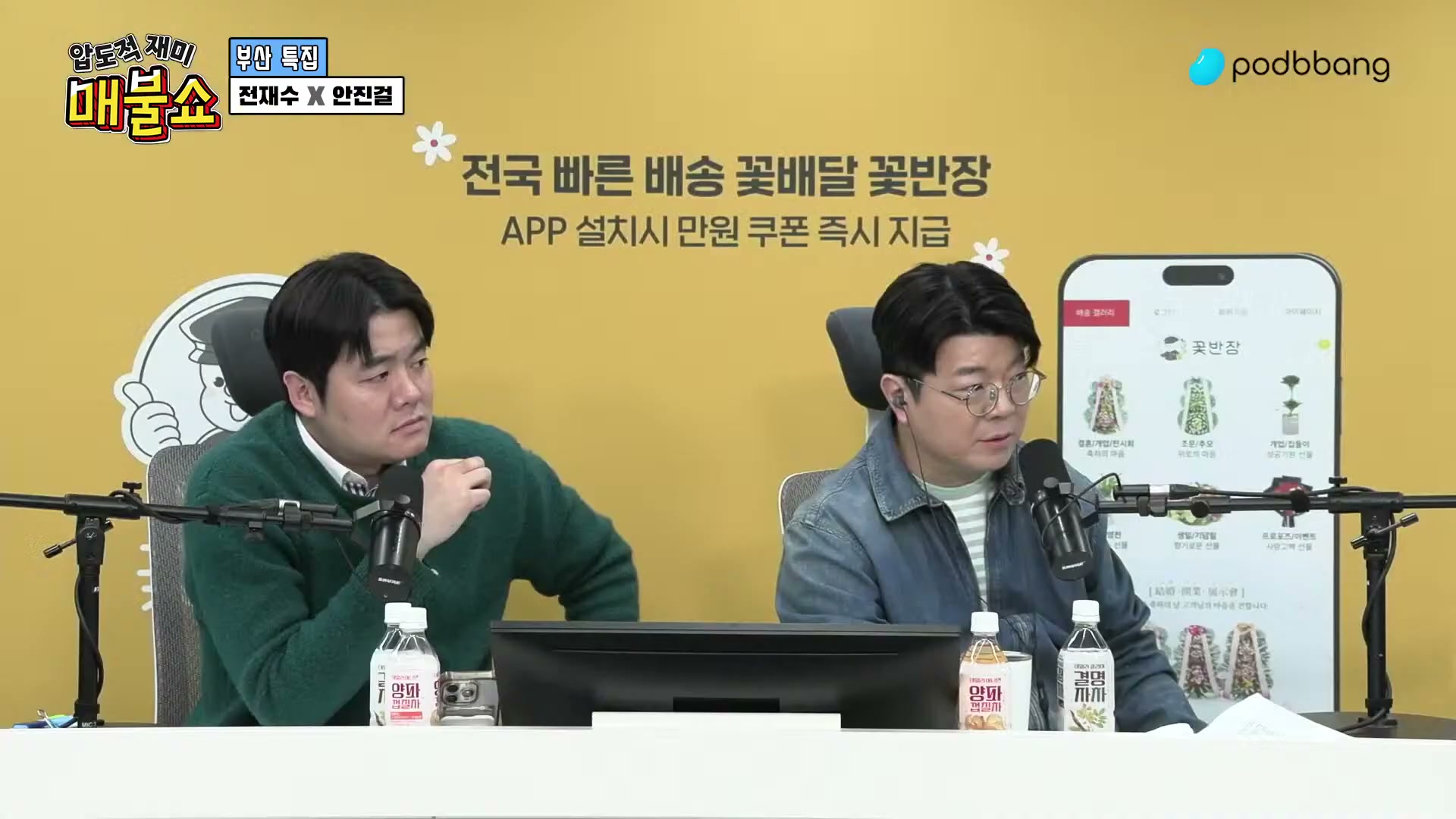 Snapshot at 12586.5s