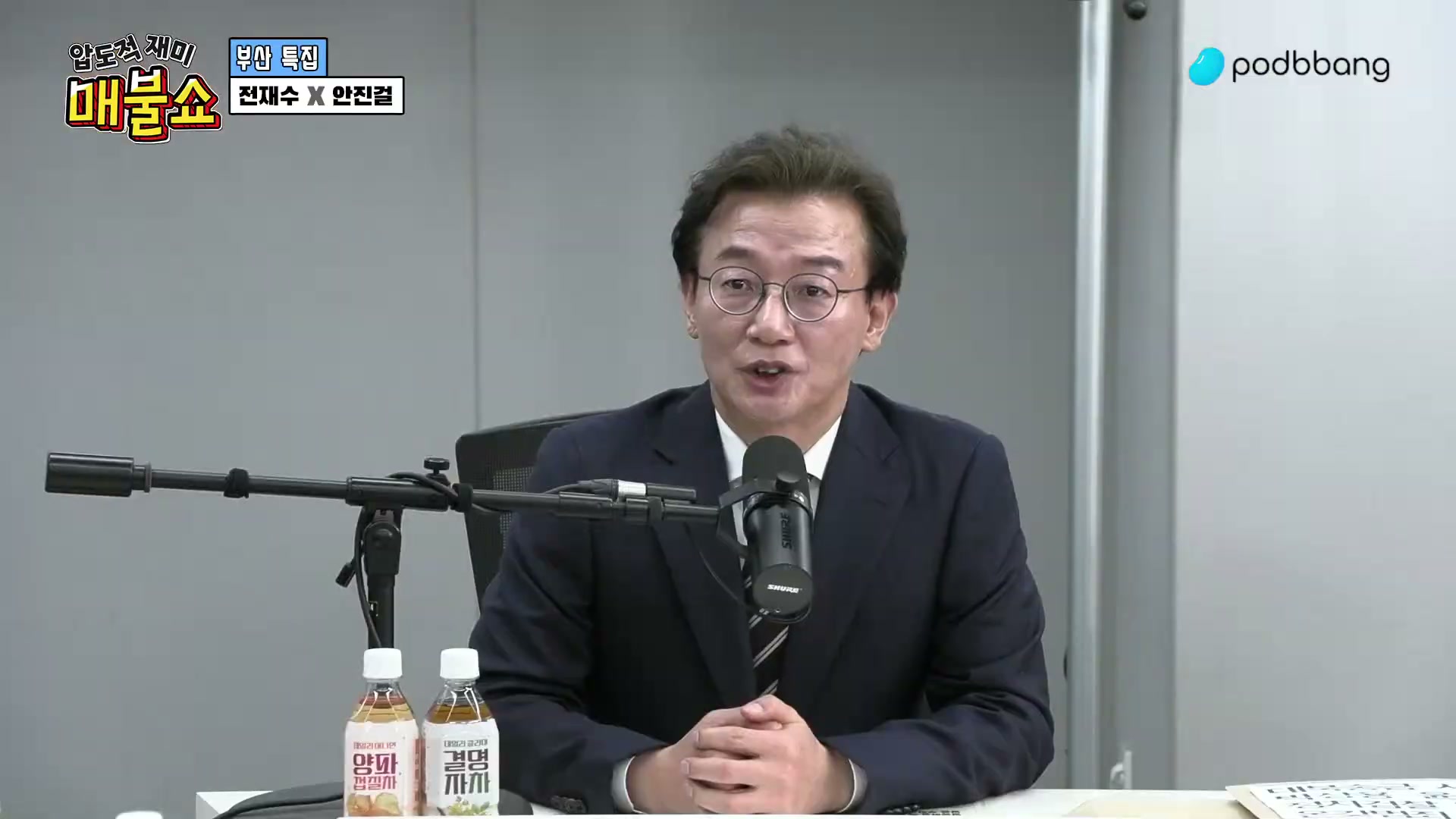 Snapshot at 12595.1s