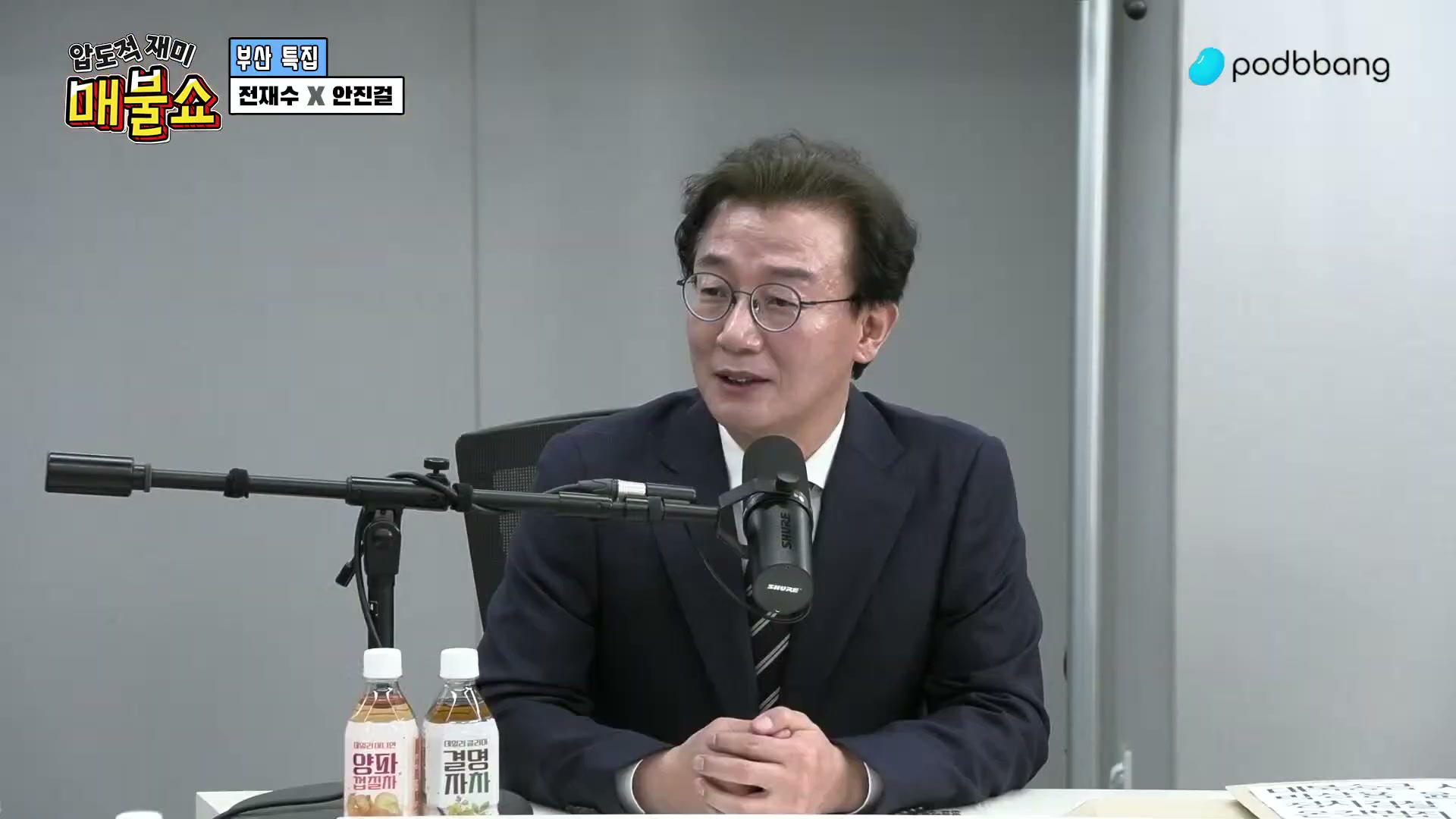 Snapshot at 12677.5s