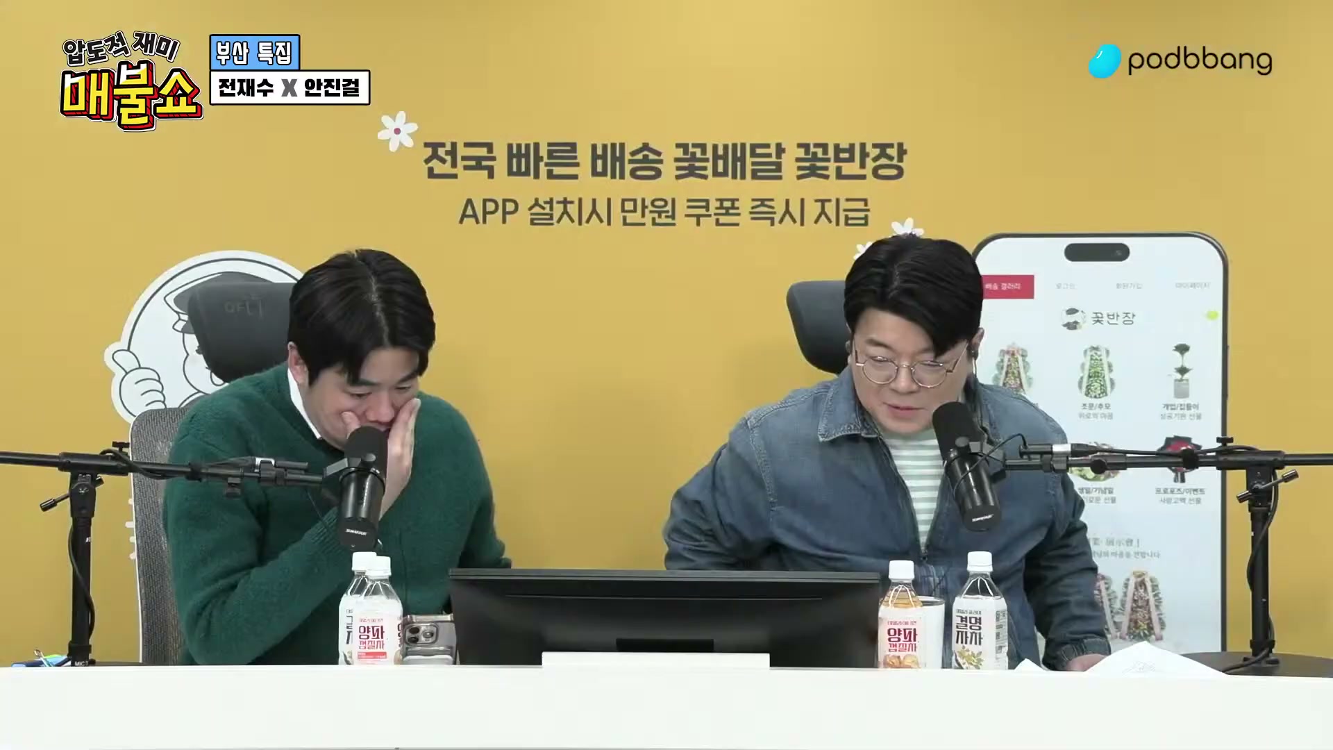 Snapshot at 12751.4s