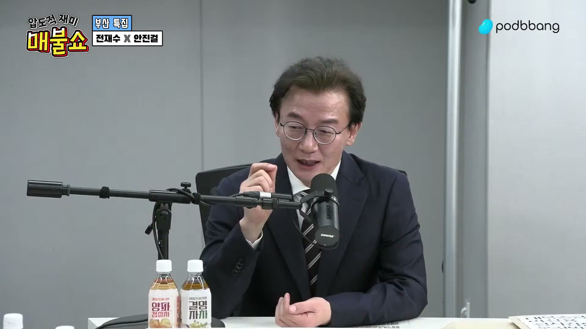 Snapshot at 12778.8s