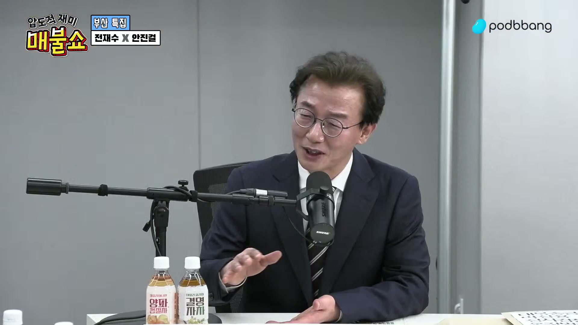 Snapshot at 12862.5s