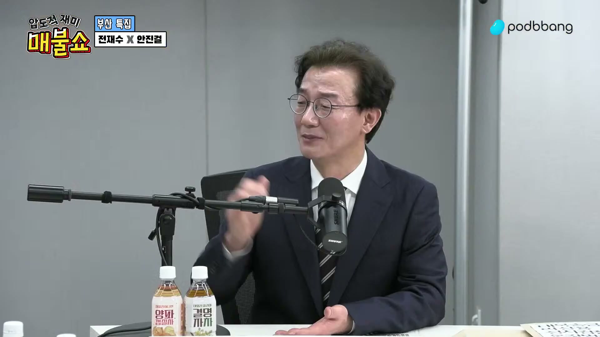 Snapshot at 12869.8s