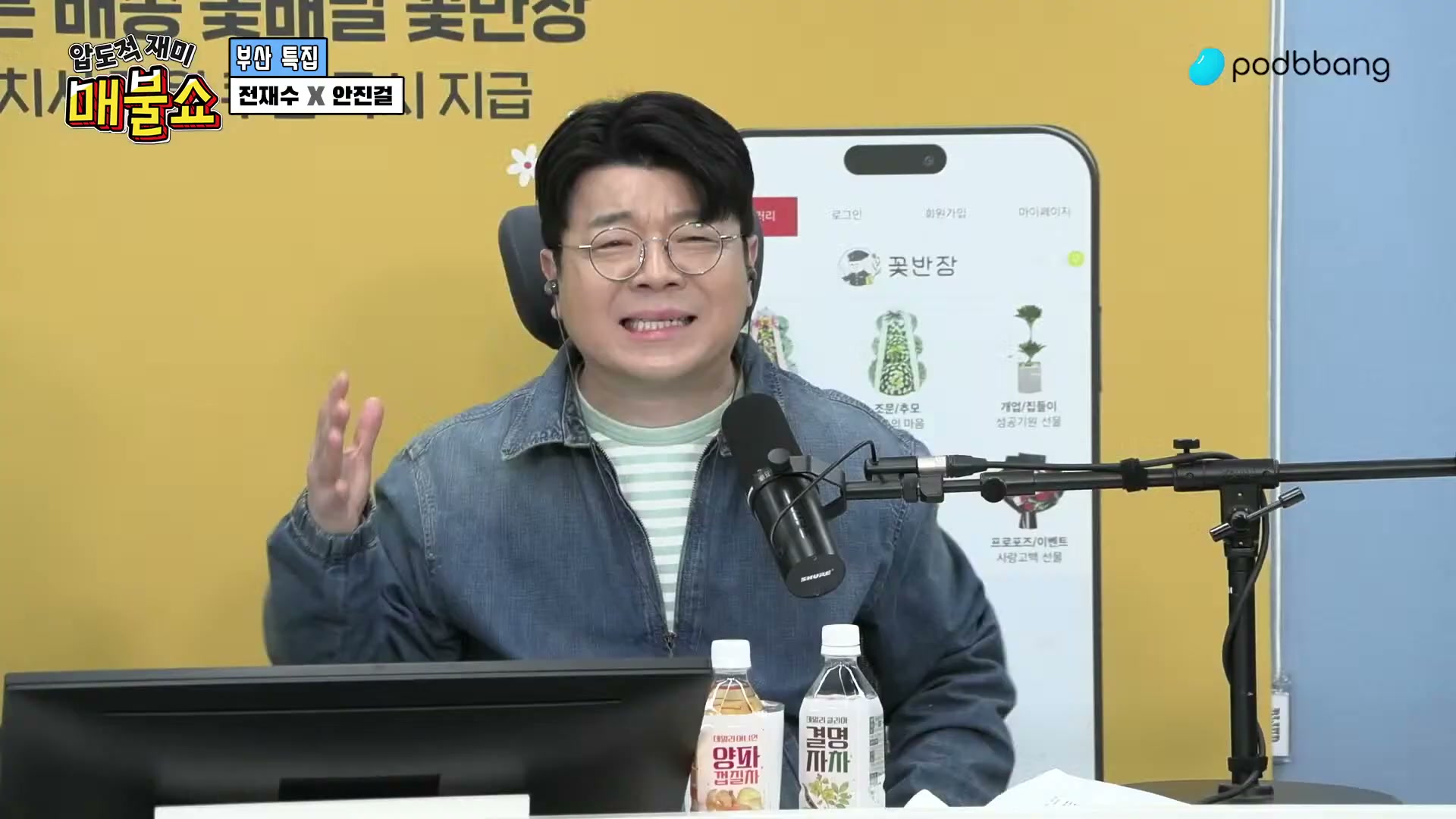 Snapshot at 12871.2s