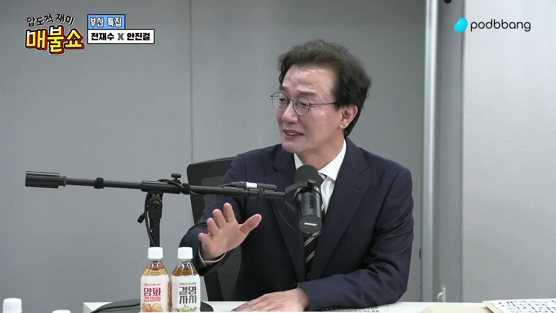 Snapshot at 12878.9s