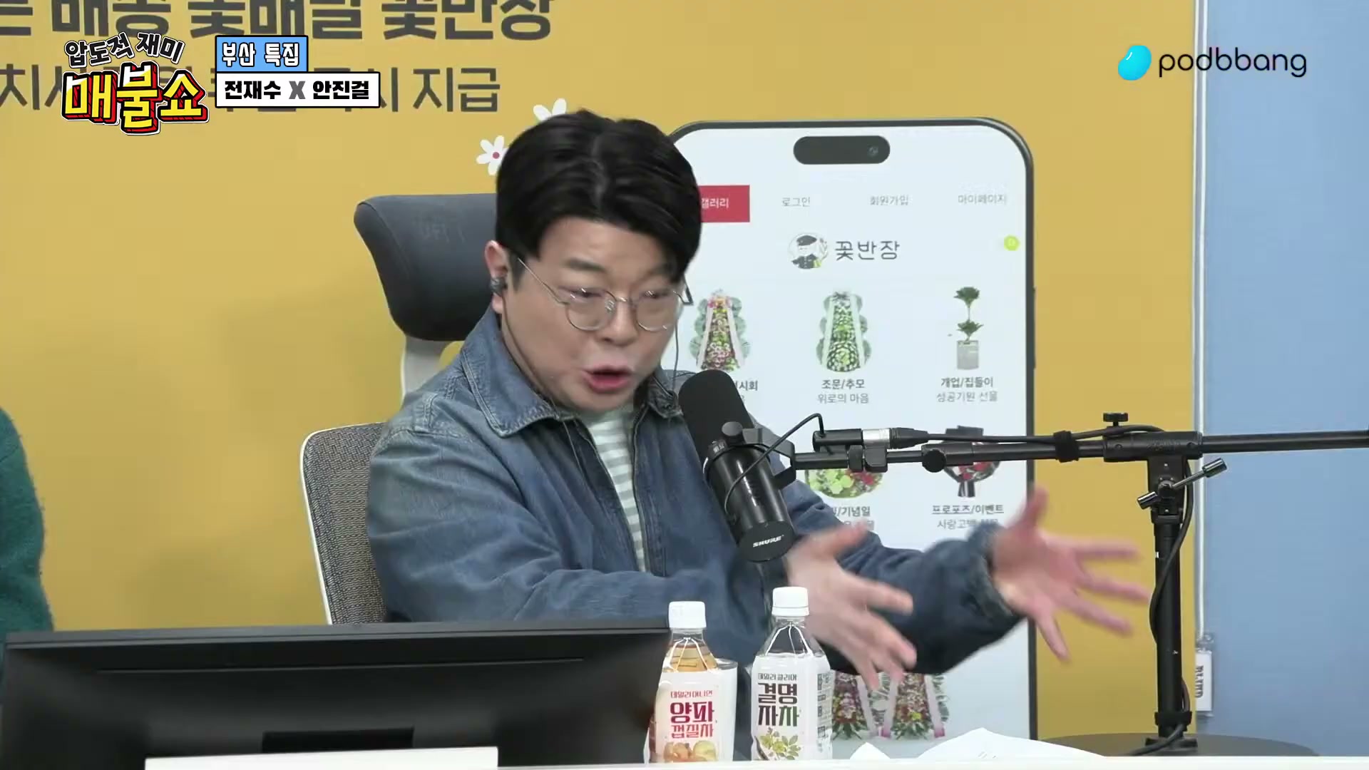 Snapshot at 13006.6s