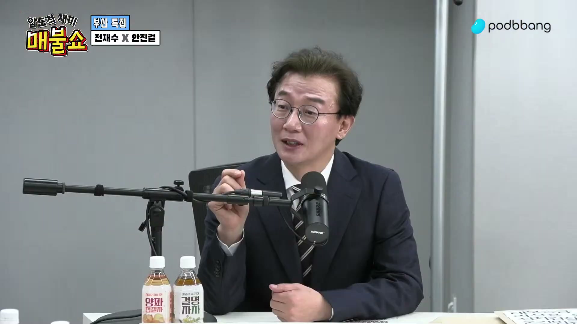 Snapshot at 13014.8s