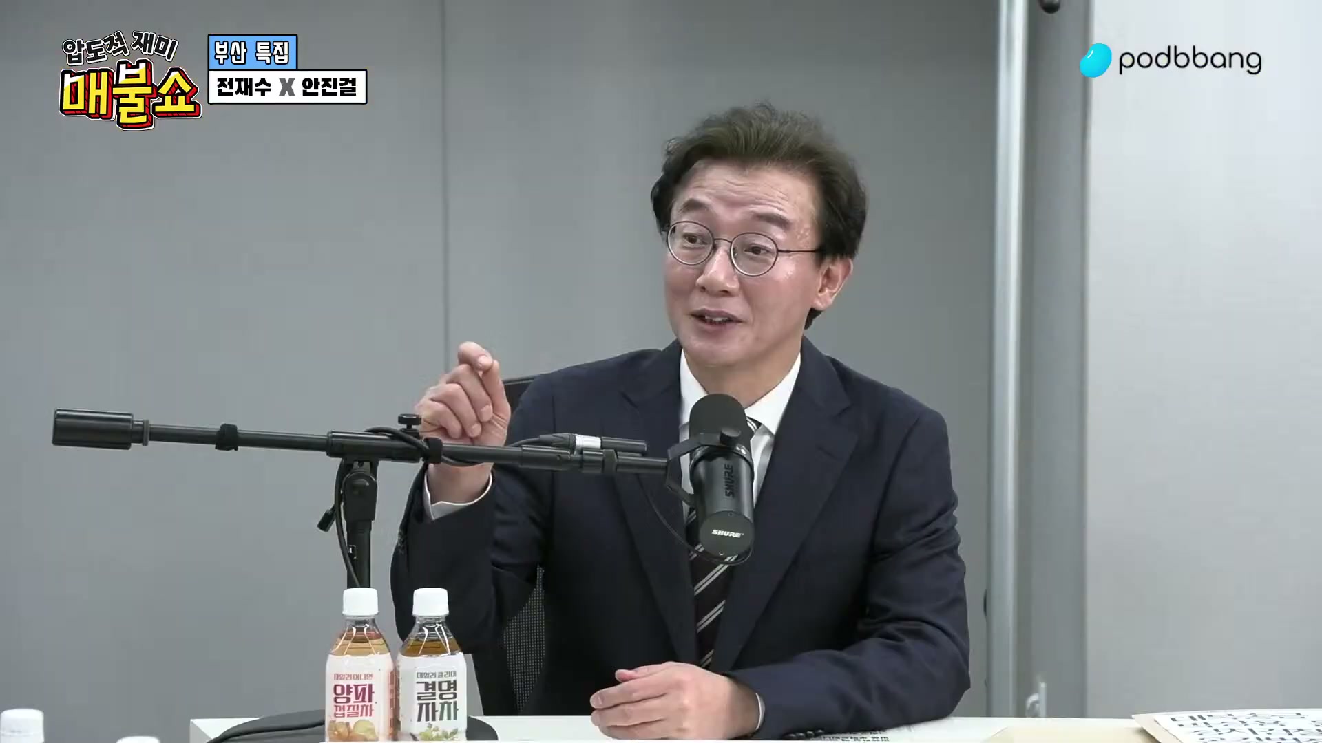 Snapshot at 13039.3s