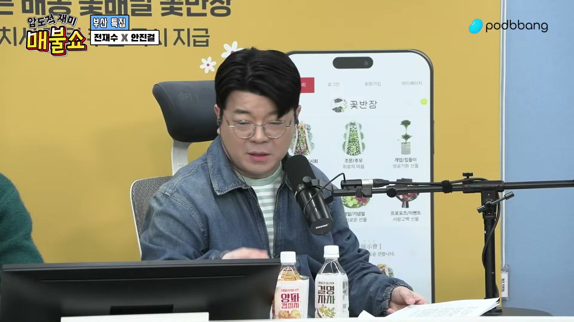 Snapshot at 13115.0s