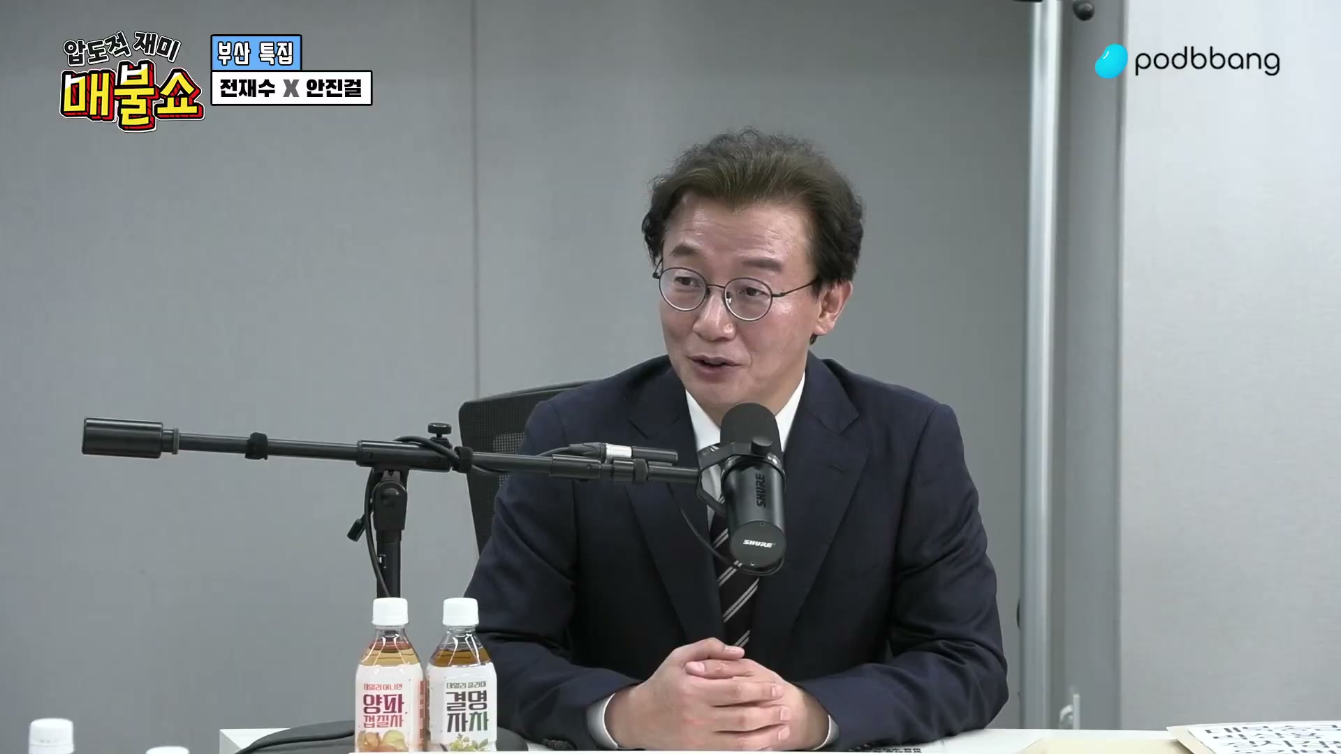 Snapshot at 13122.3s