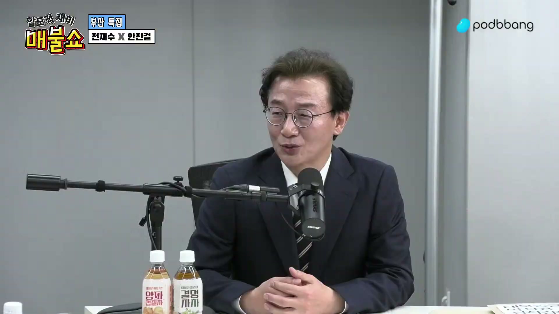 Snapshot at 13160.1s