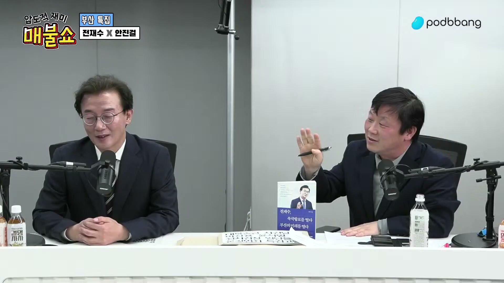 Snapshot at 13166.5s