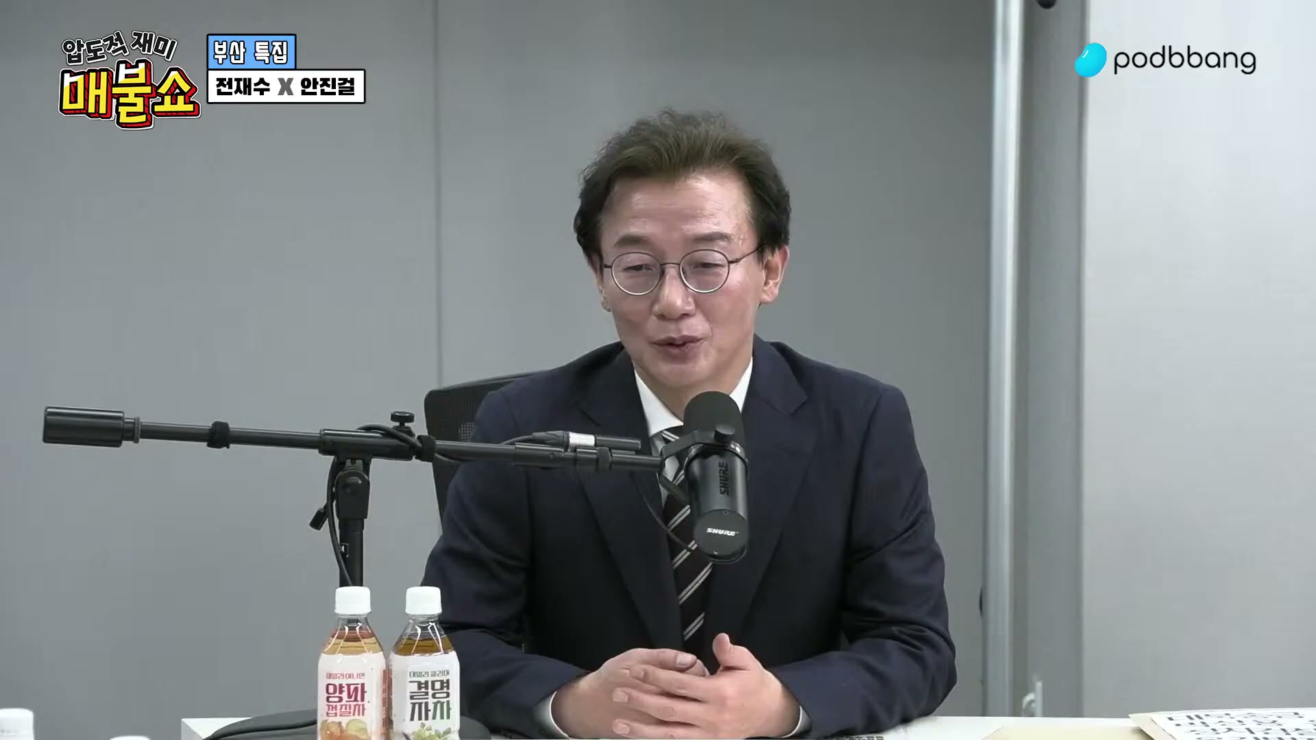 Snapshot at 13172.0s