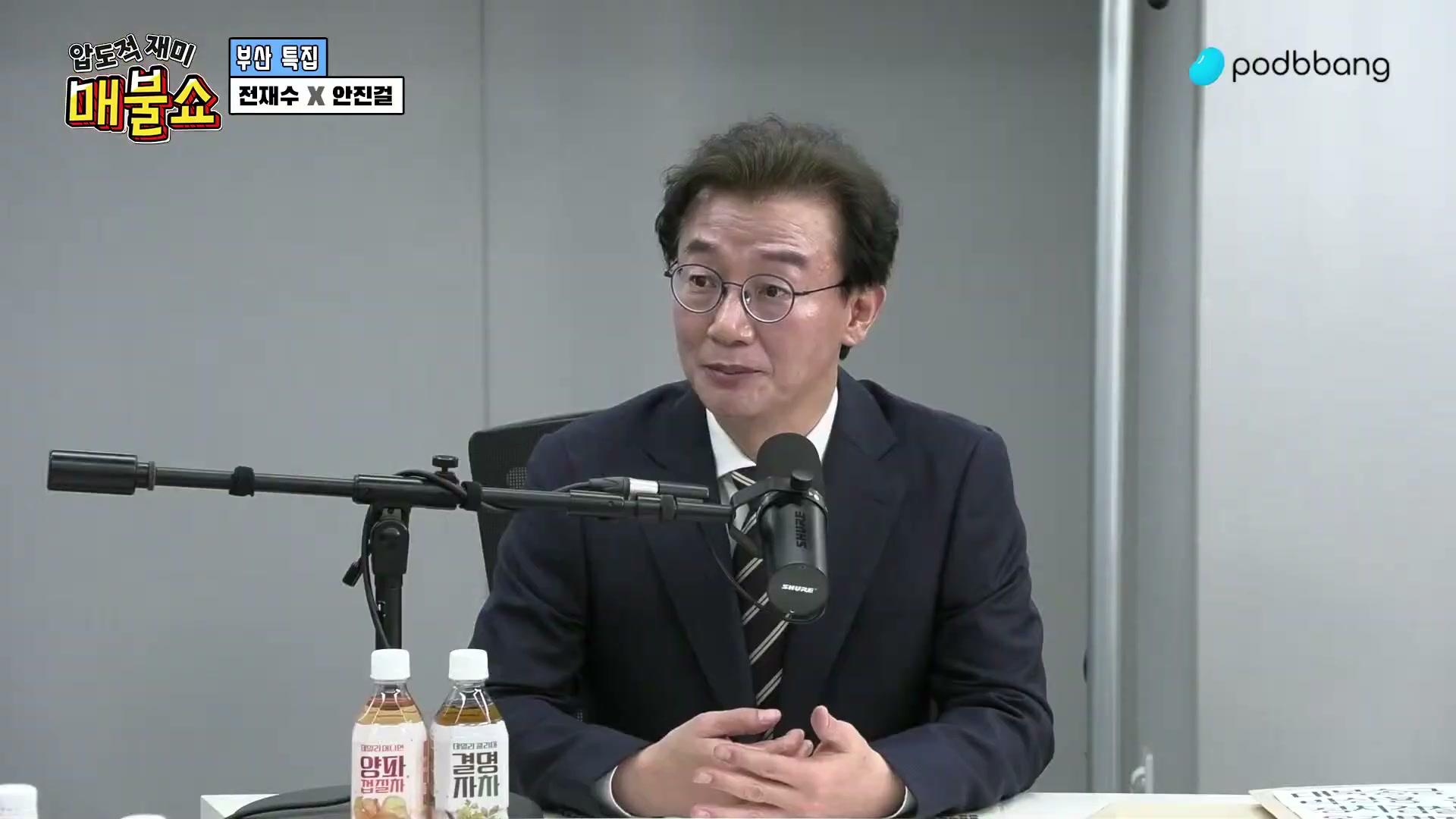 Snapshot at 13219.6s