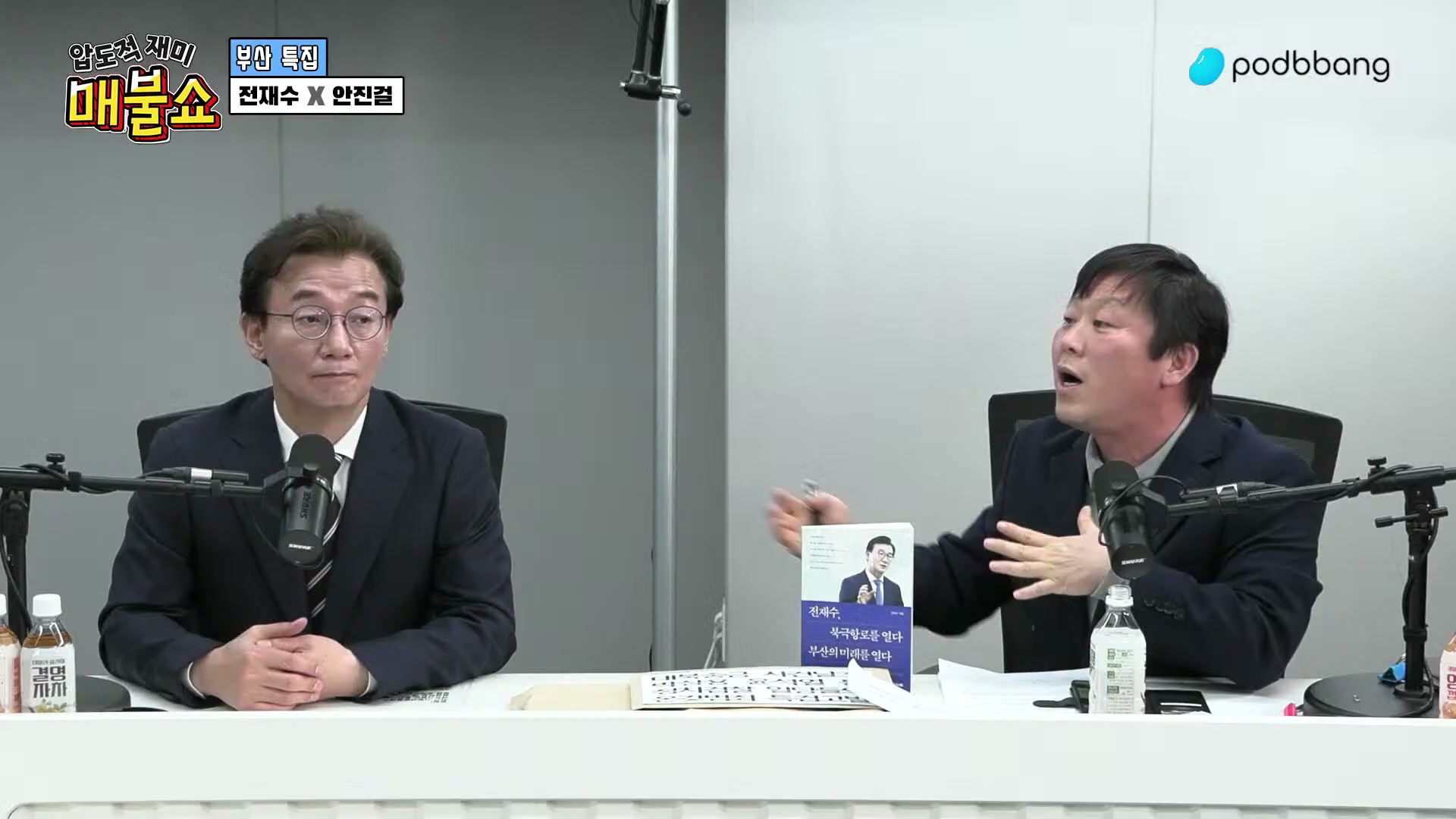 Snapshot at 13370.8s