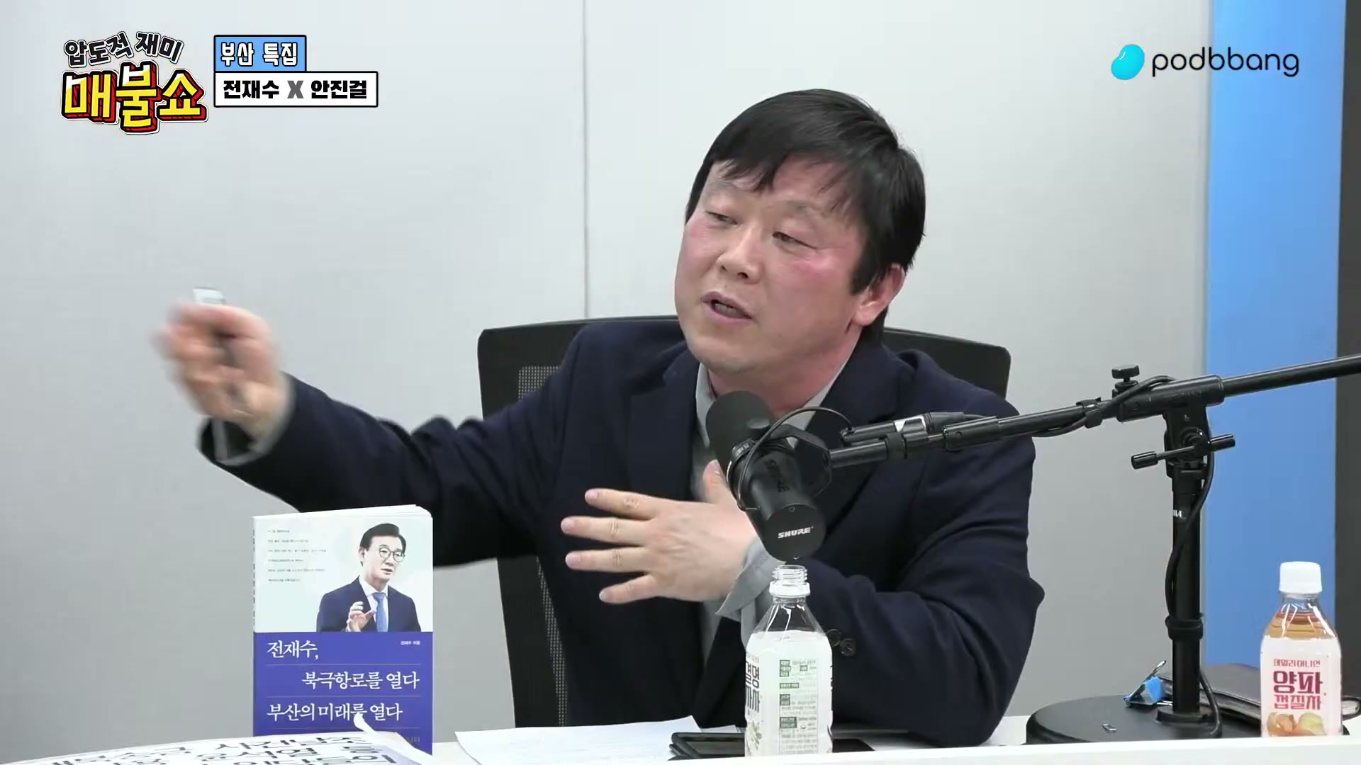 Snapshot at 13389.6s