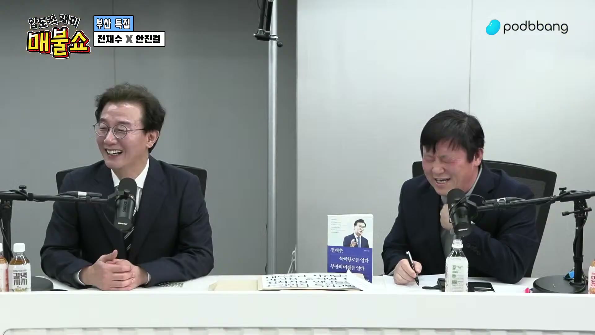 Snapshot at 13401.4s