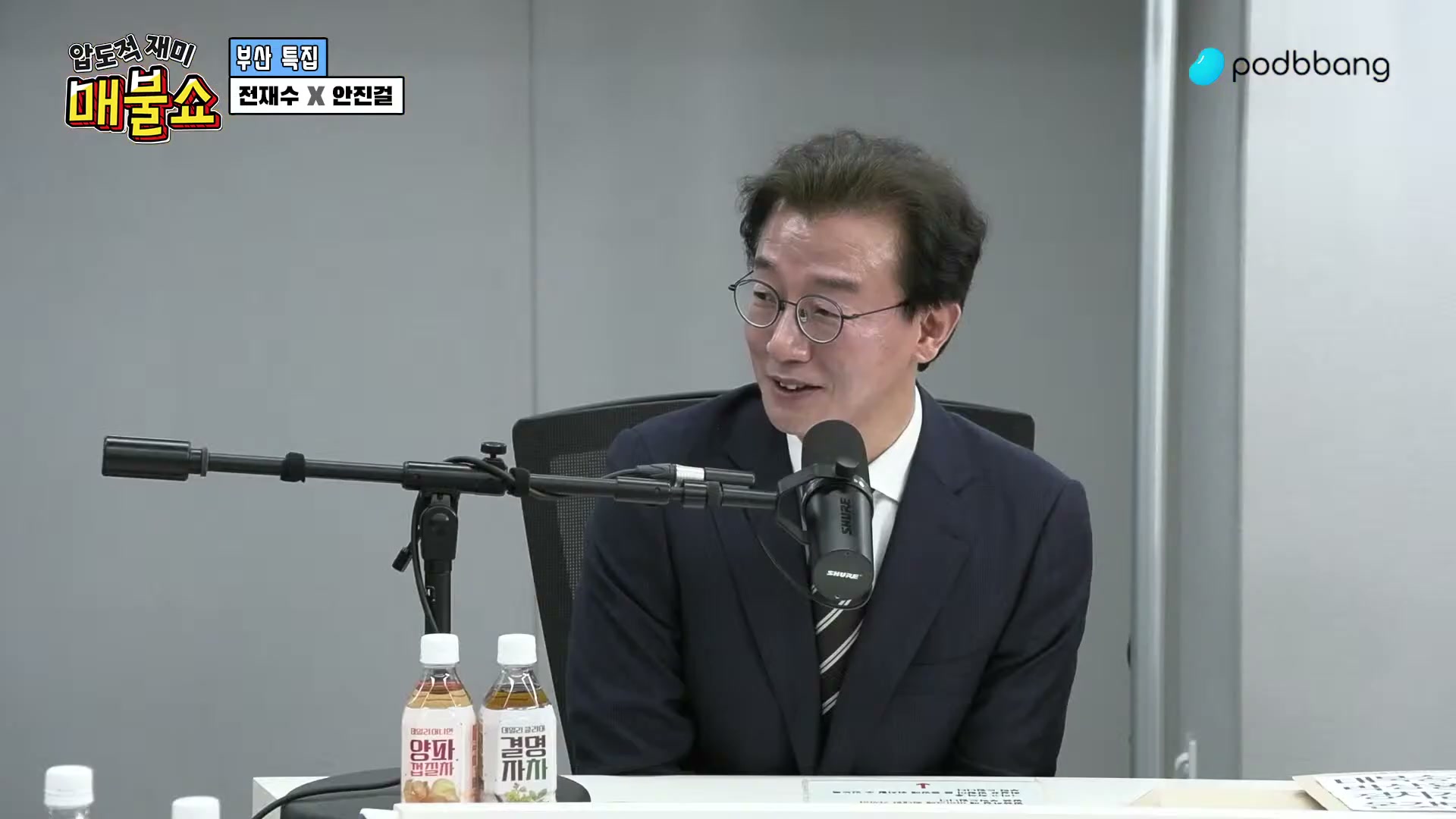 Snapshot at 13477.0s