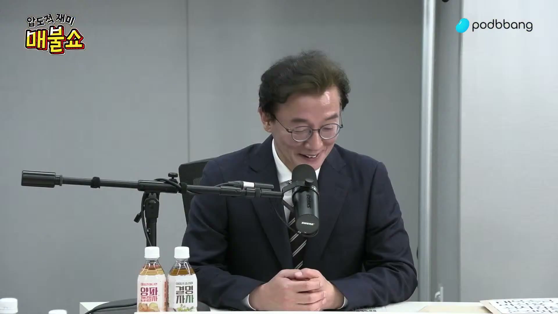 Snapshot at 13510.8s